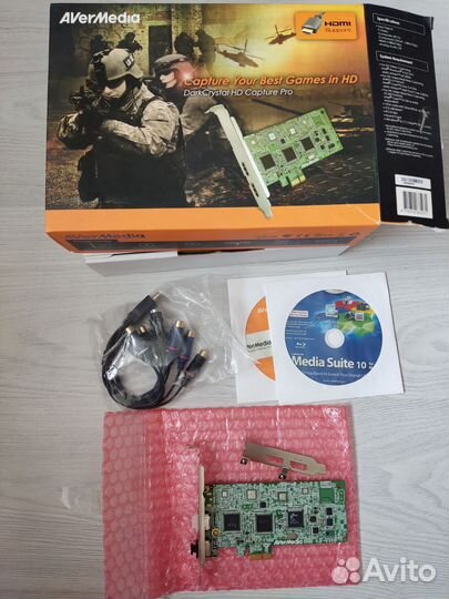 Карта видеозахвата avermedia