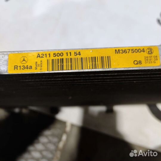 Радиатор кондиционера Mercedes W211, W219