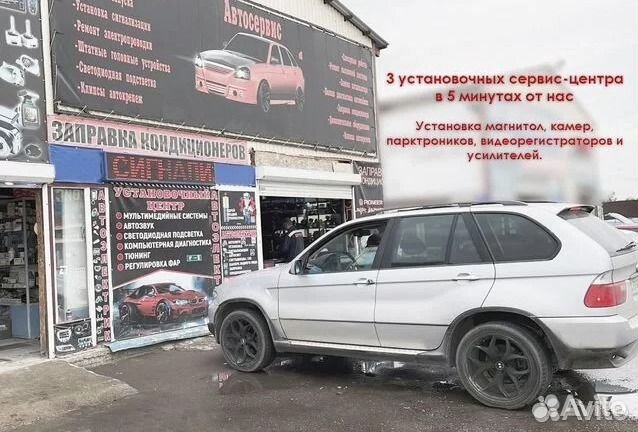 Магнитола Ford Kuga 2/Escape 3 2/32 Qled Android