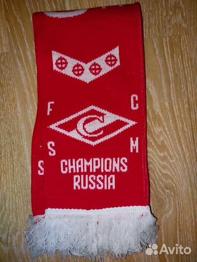 Шарф московского Спартака