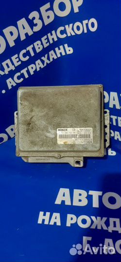 Блок управления двигателем Ваз Лада 21099 седан