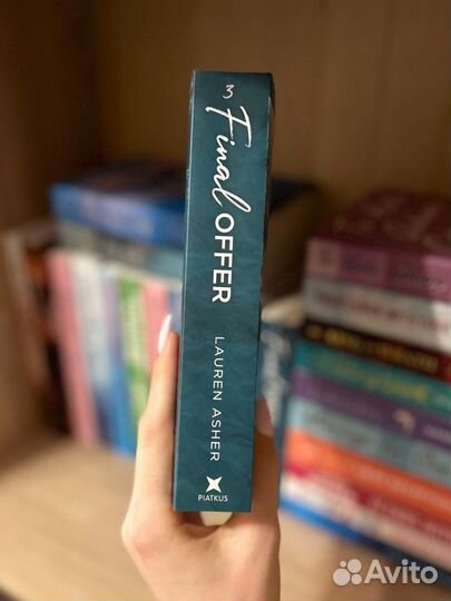 Lauren Asher “Final Offer”