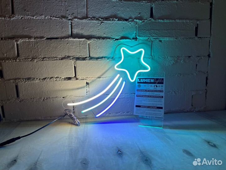Неоновые вывески на заказ