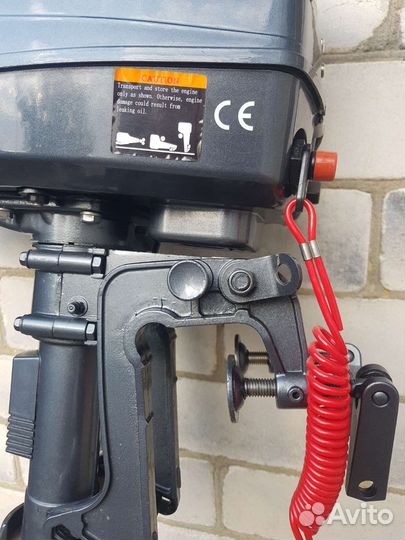 Лодочный мотор