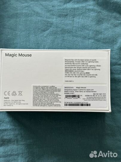 Комплект Apple Magic Keyboard & Magic Mouse