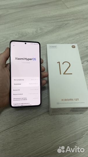 Xiaomi 12T, 8/128 ГБ