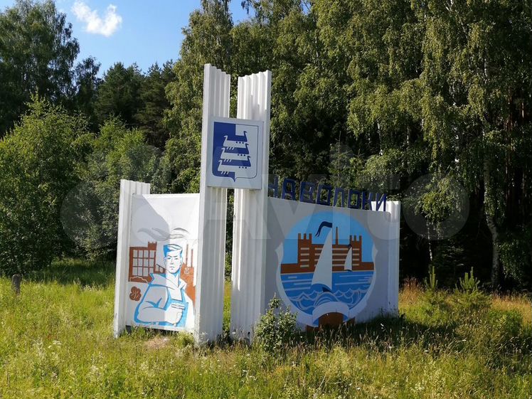 Участок 10 сот. (ИЖС)