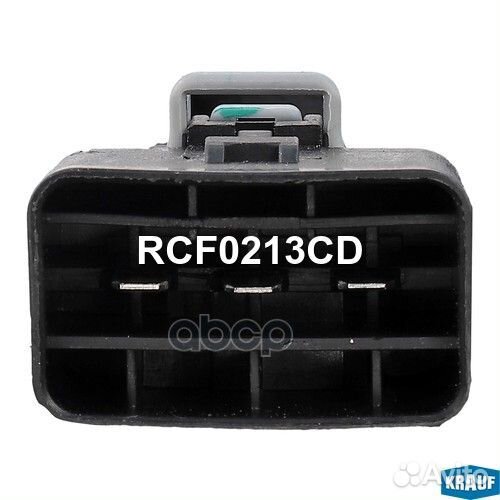 Вентилятор охлаждения RCF0213CD Krauf