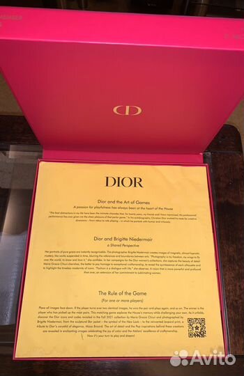 Dior Remember коллекционная игра