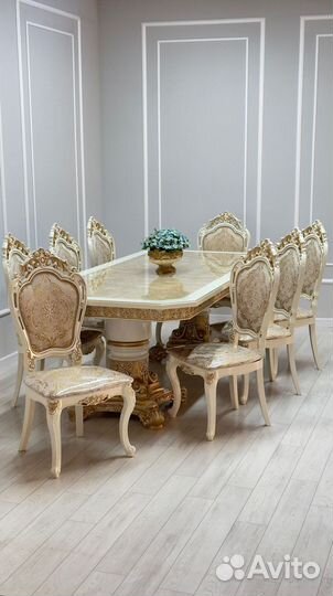 Комплект стол и стулья. В наличии