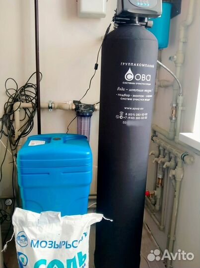 Система очистки воды по нормам санпин