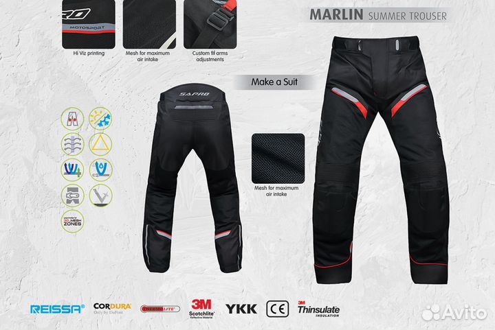 Текстильные мотоштаны marlin