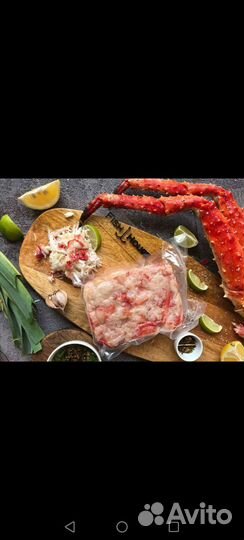Мясо краба салатное стригуна