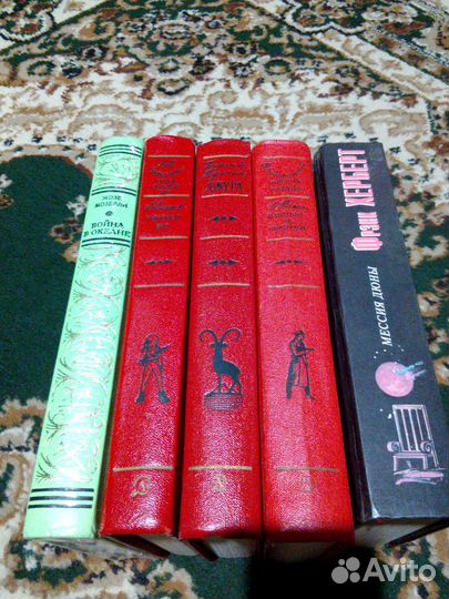 Библиотека приключений,фантастика