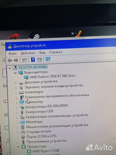 Продам Игровой пк