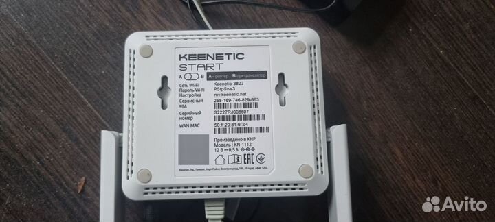 Keenetic Start KN-1112 Wi-Fi роутер