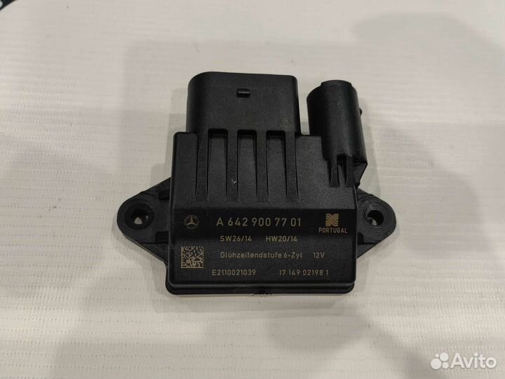 Реле свечей накала 642 двигатель
