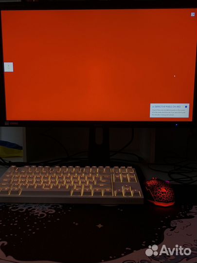 Игровой монитор 144 гц 27дюймов