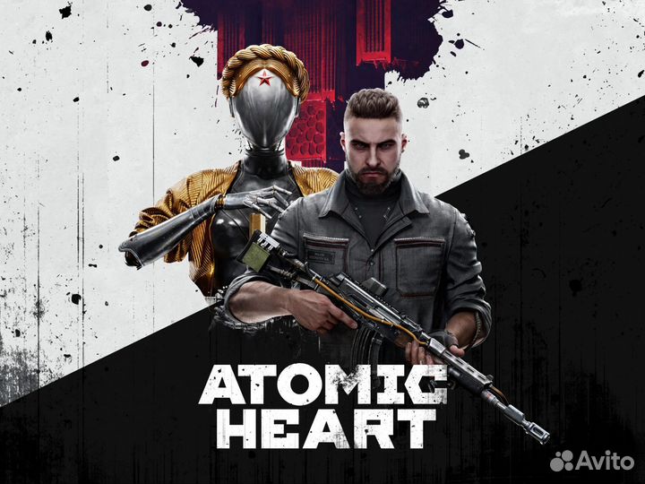 Atomic Heart PS4/PS5