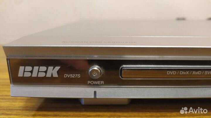 DVD плеер BBK DV527S