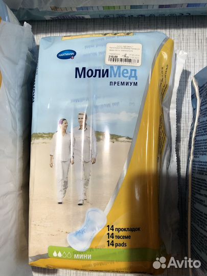 Памперсы для взрослых подгузники, прокладки