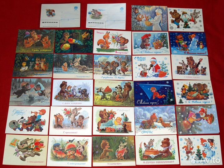 Открытки Зарубина. Просто чистый Зарубин