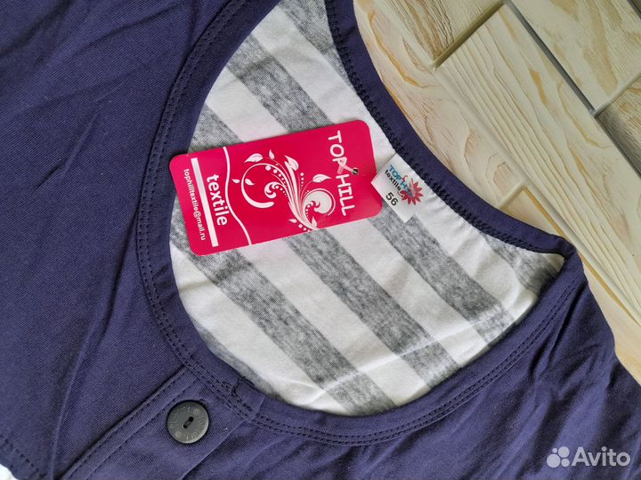 Халат женский 56-58 размер новый