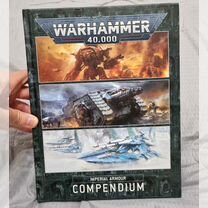 Warhammer 40000 compendium