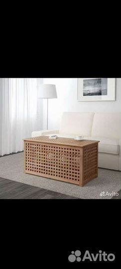 Сундук хол IKEA