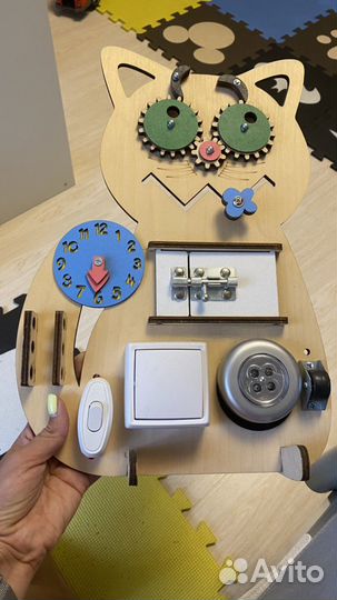 Бизиборд 50см