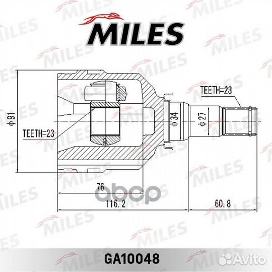 ШРУС toyota avensis T220/T250/corolla IX-X E120