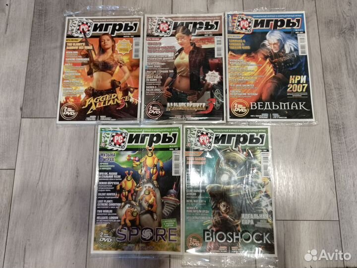 Журналы и диски «PC игры / PC games» 2006-2008 гг