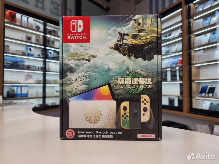 Игровая приставка Nintendo Switch oled 64Gb Zelda