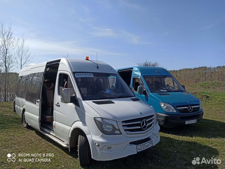 Заказ автобуса, аренда микроавтобуса Мерседес Бенц