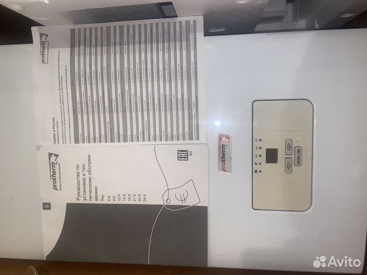 Электро котел протерм