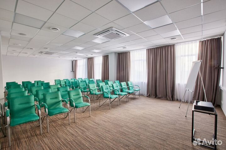 Аренда конференц зала