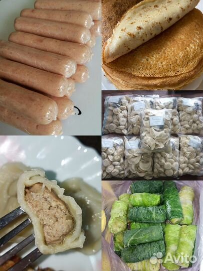 Домашние полуфабрикаты