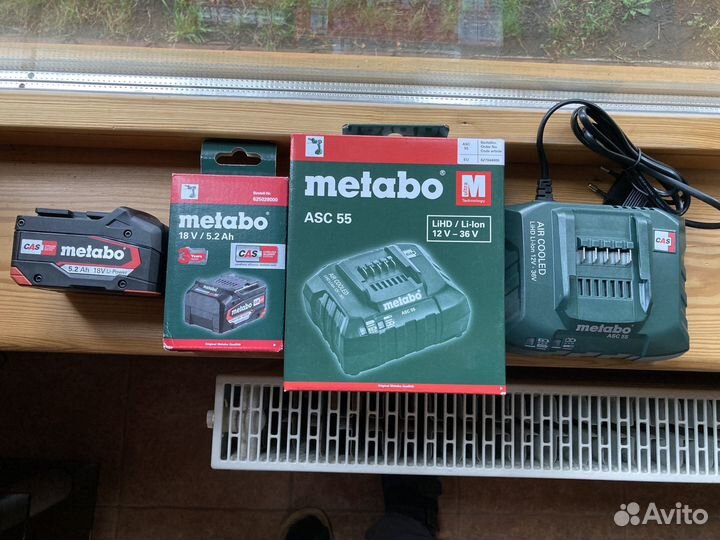 Зарядное устройство Metabo с аккумулятором