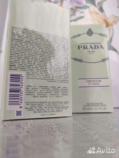 Туалетная вода Prada 100 ml