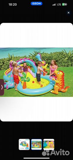 Детский надувной бассейн с горкой