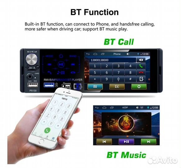 Магнитола 1DIN. Универсальная Сенсор AUX SD Карта