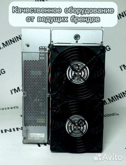 Antminer S19 86Th в идеальном состоянии