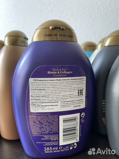 Шампунь OGX, кондиционер. В ассортименте