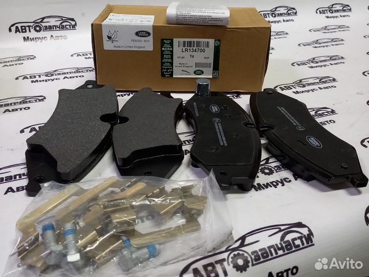 Колодки тормозные передние Range Rover LR134700