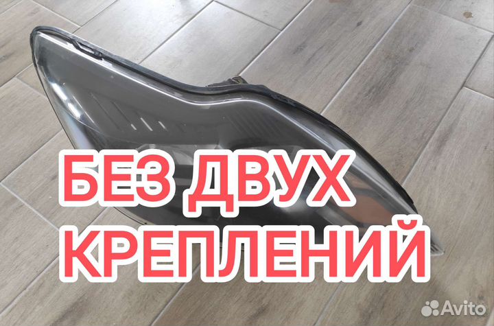 Фара правая Ford Focus 2