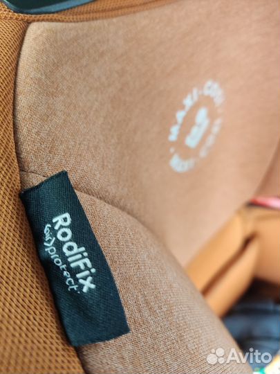 Детское автокресло 15 до 36 кг maxi cosi