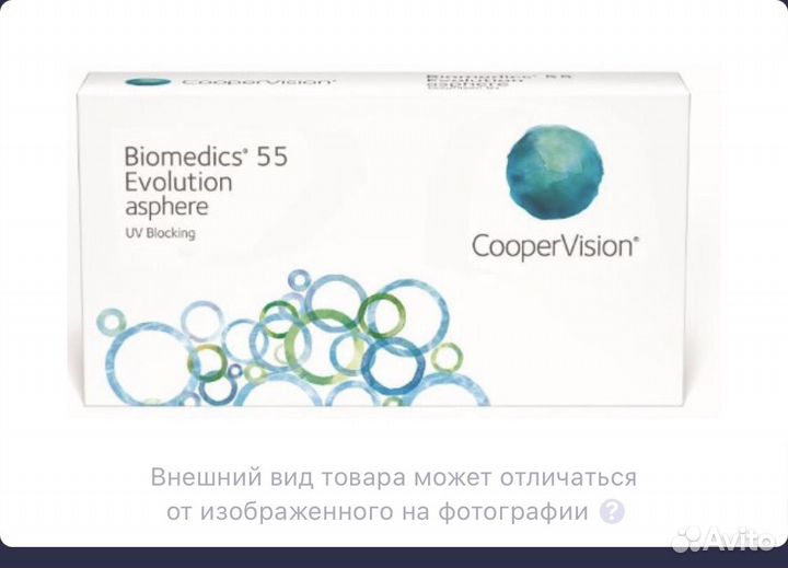 Контактная линза -6,5