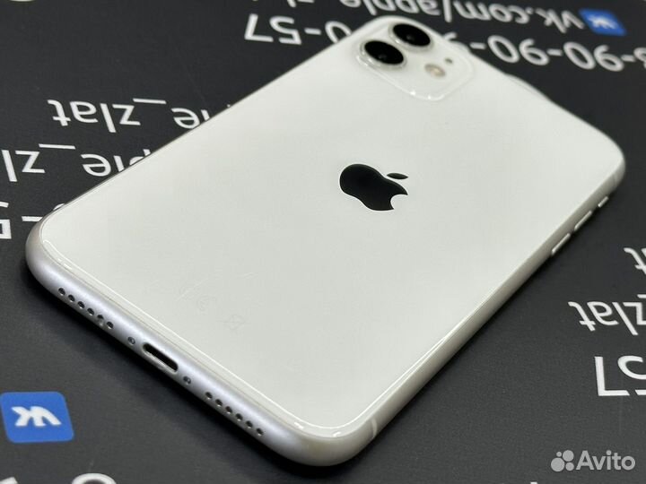 Apple iPhone 11 White 128Gb