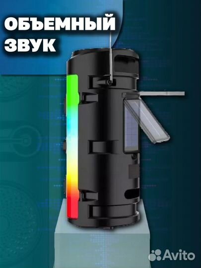 Портативная Bluetooth колонка ZQS4253