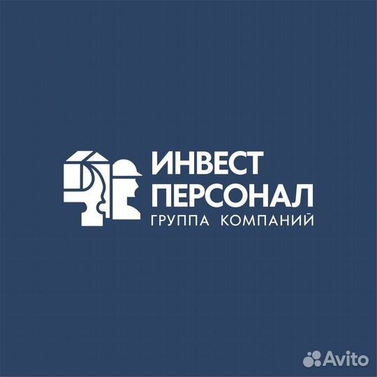 Требуется бригада Сварщиков в Санкт-Петербург